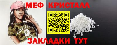 дистиллят марихуана Ликино-Дулёво