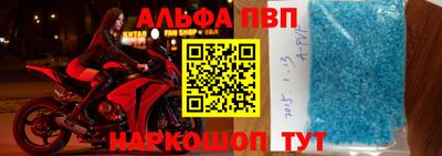 бутират Кулебаки