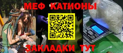 не бодяженный Кумертау