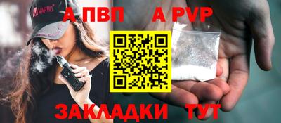 MESCALINE Лесосибирск