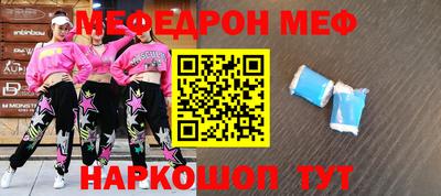 не бодяженный Кумертау