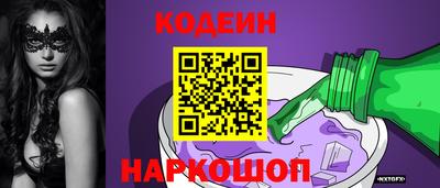 не бодяженный Кумертау