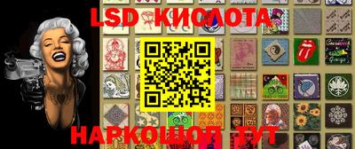 не бодяженный Кумертау