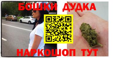 не бодяженный Кумертау