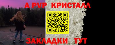 не бодяженный Кумертау