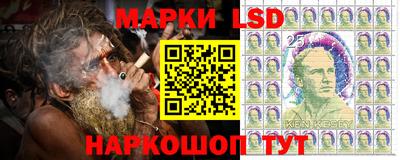 бутират Кулебаки