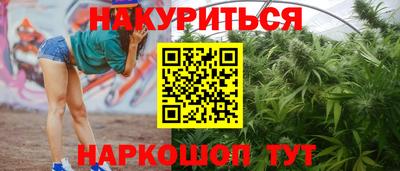 ALPHA-PVP Кунгур