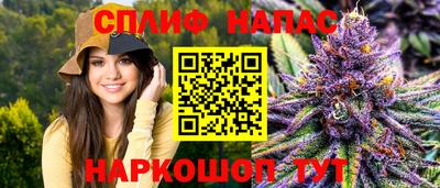 бутират Кулебаки