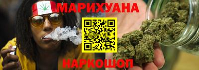 ALPHA-PVP Кунгур