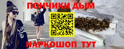 бутират Кулебаки