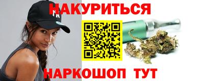 ALPHA-PVP Кунгур