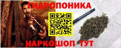 ALPHA-PVP Кунгур