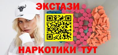 не бодяженный Кумертау