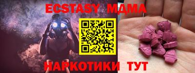 не бодяженный Кумертау