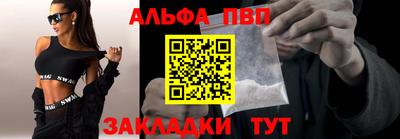 не бодяженный Кумертау