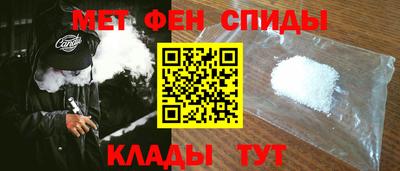 трава Ливны