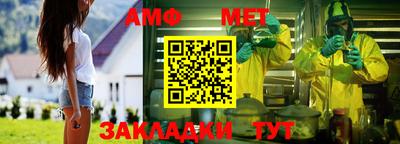 не бодяженный Кумертау