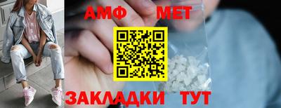 не бодяженный Кумертау