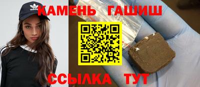 ALPHA-PVP Кунгур