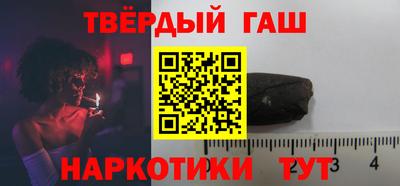 ALPHA-PVP Кунгур