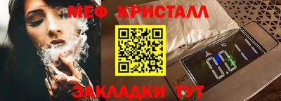 ALPHA-PVP Кунгур