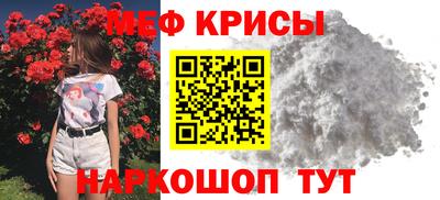 не бодяженный Кумертау